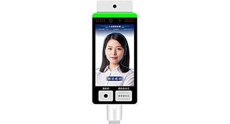 人臉識別設(shè)備在人力資源管理中的作用如何？