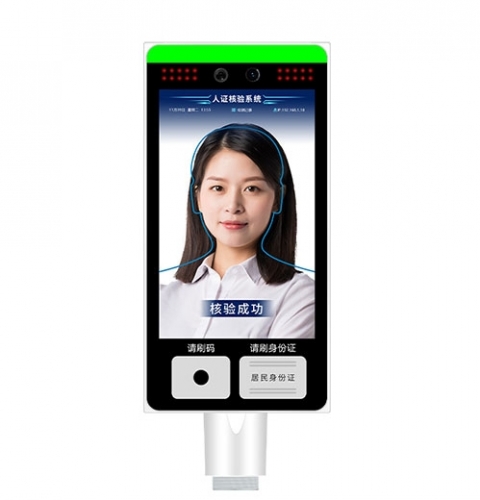 人臉考勤機的應(yīng)用范圍有哪些？